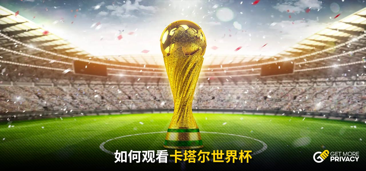过渡