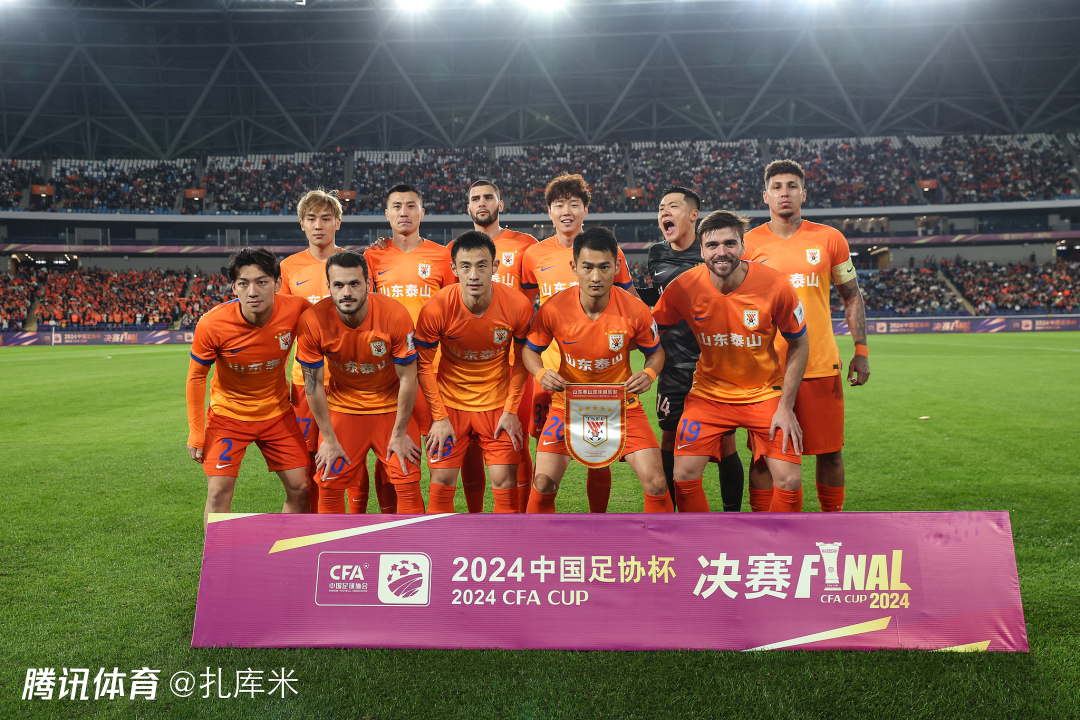 这一成就让