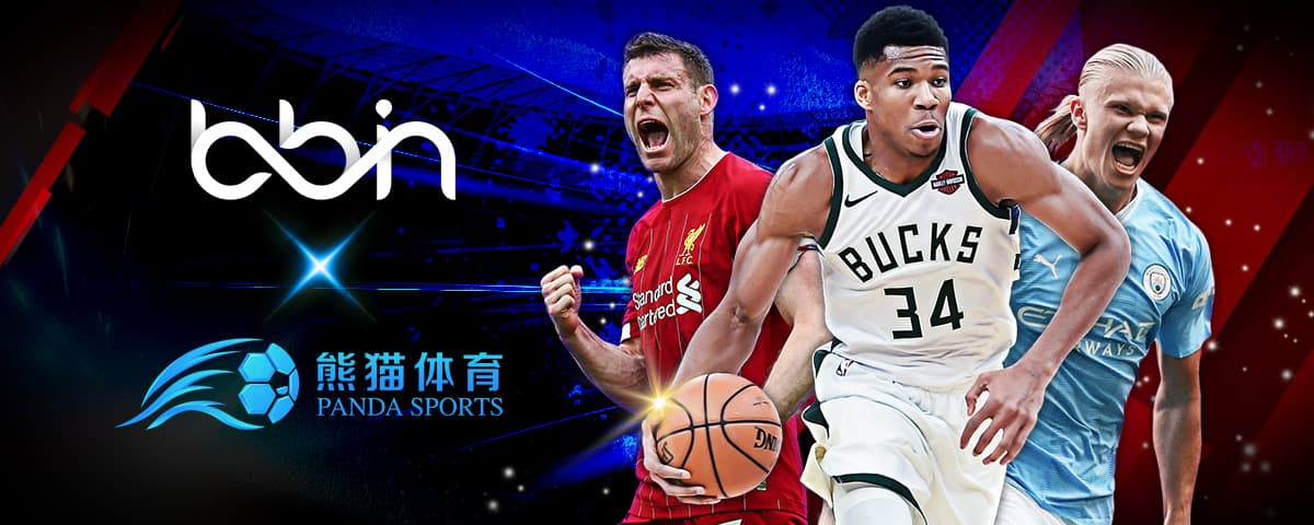 乐部的未来