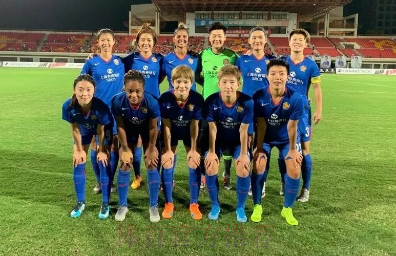 敢热爱 耀出色 | 2019女超联赛第九轮 上海农商成功阻击江苏苏宁 冠军留悬念 敢热爱 耀出色 | 2019女超联赛第九轮 上海农商成功阻击江苏苏宁 冠军留悬念