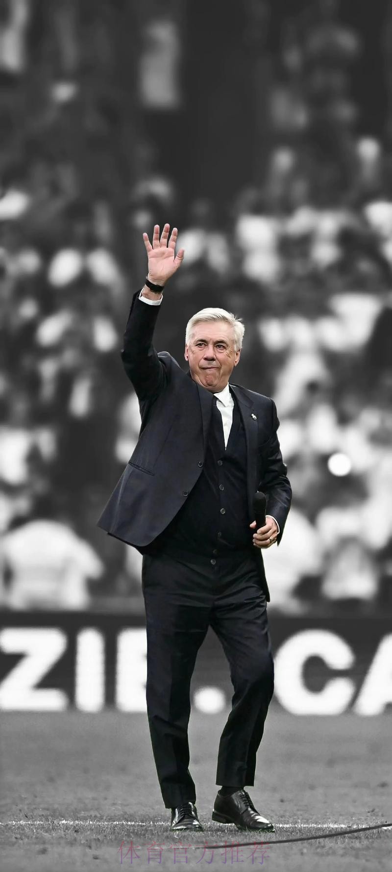 皇马官宣阿隆索离任 阿韦罗亚救火！